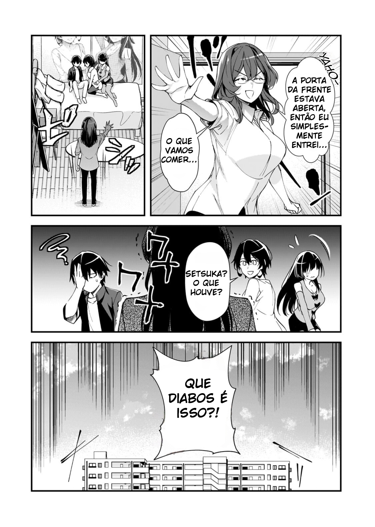ページ 13