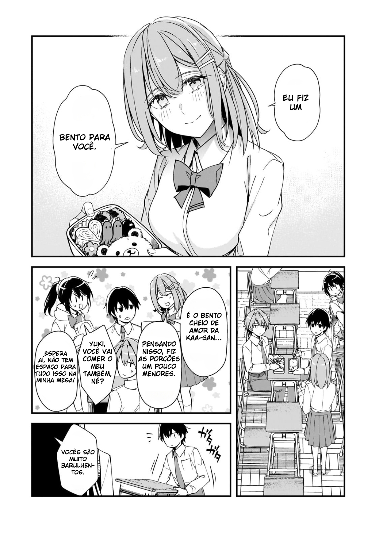 ページ 15