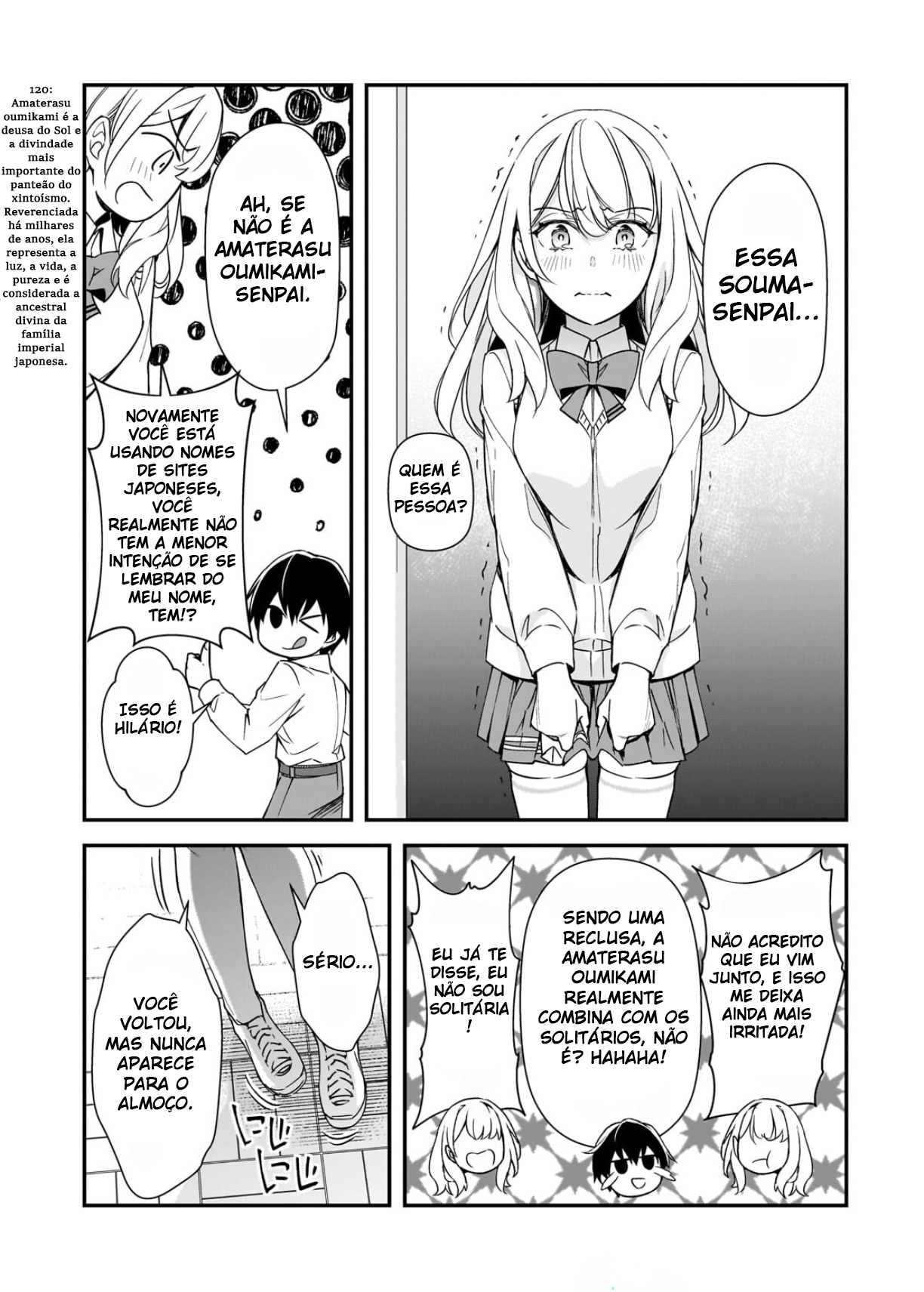 ページ 18