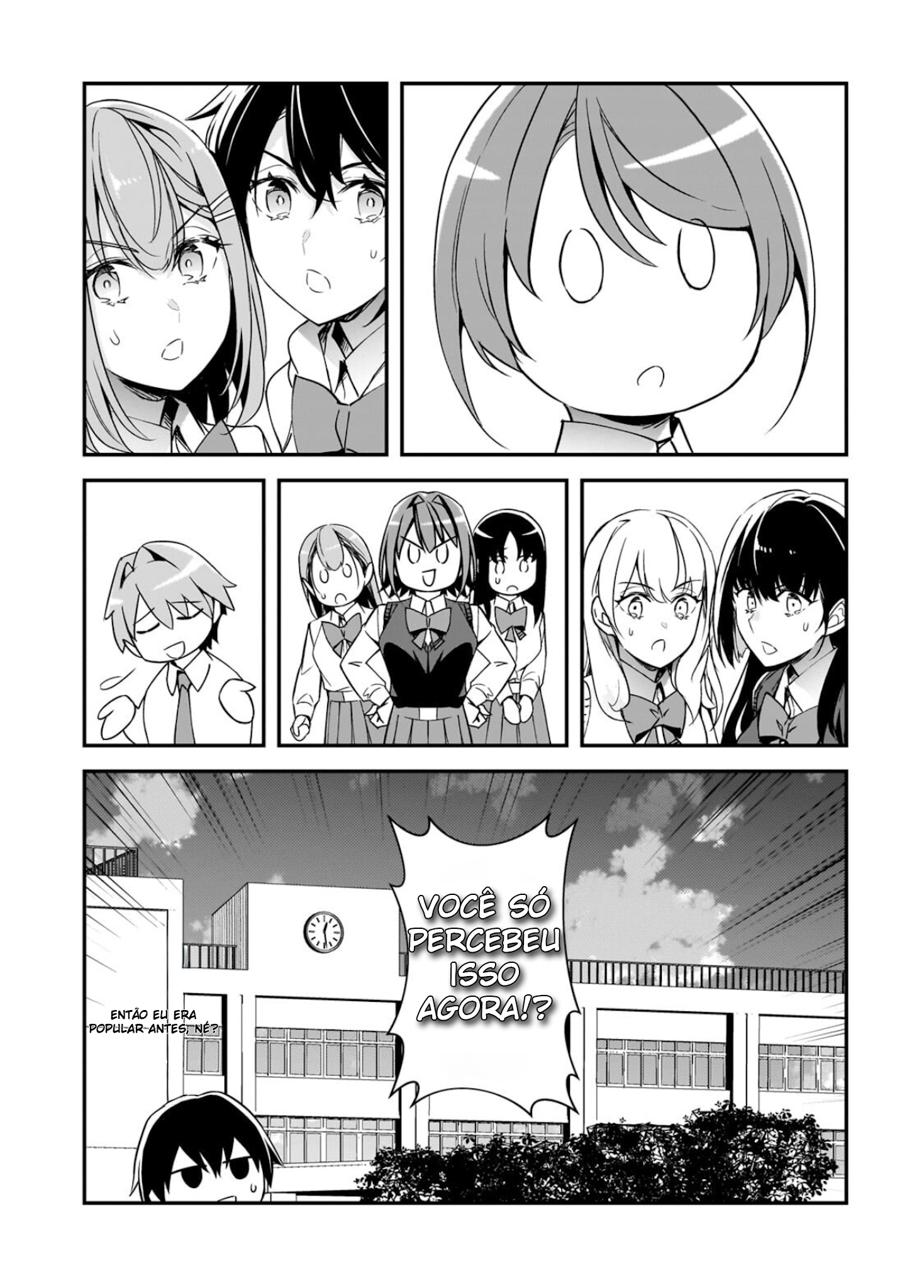 ページ 22