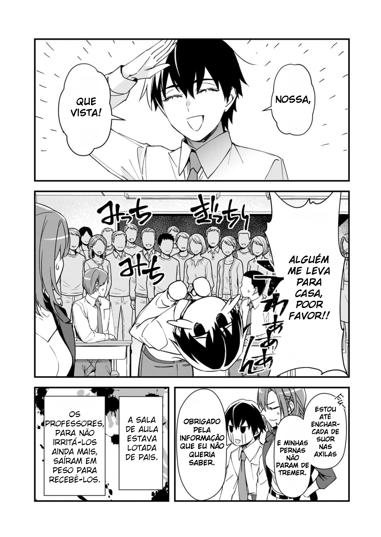 ページ 24