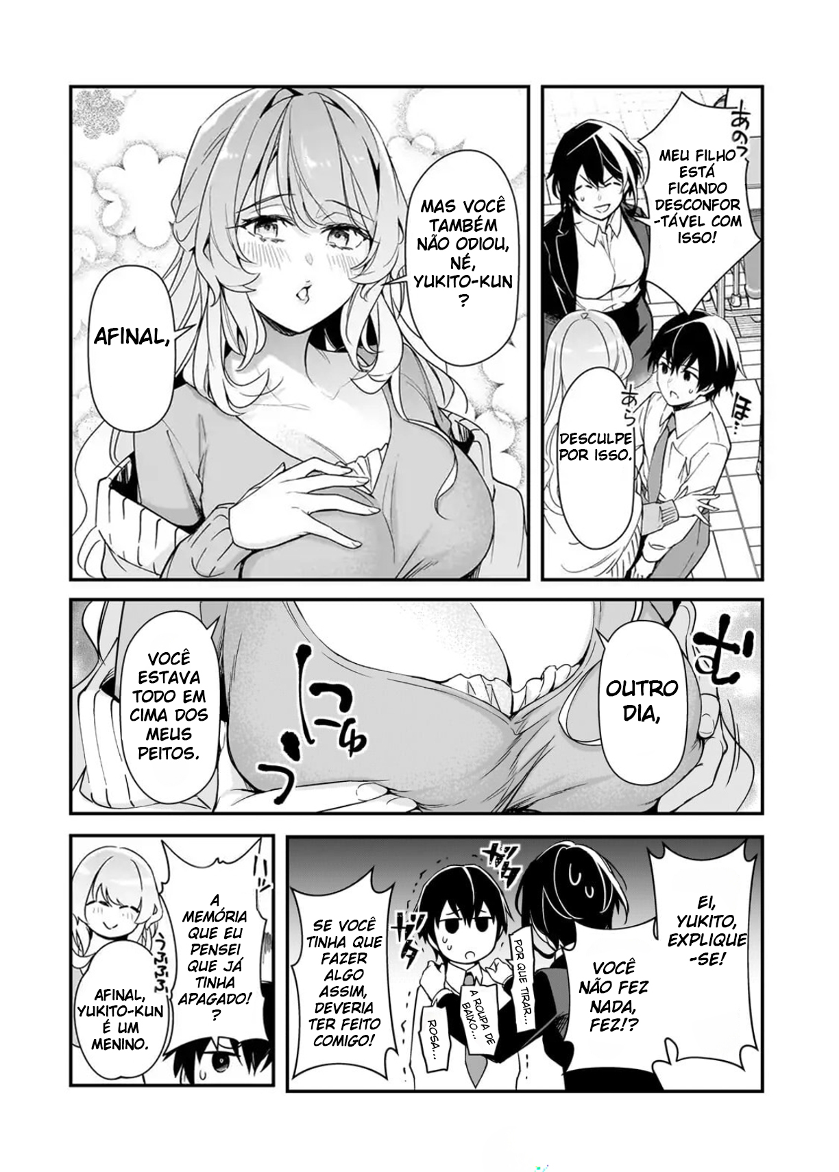 ページ 29