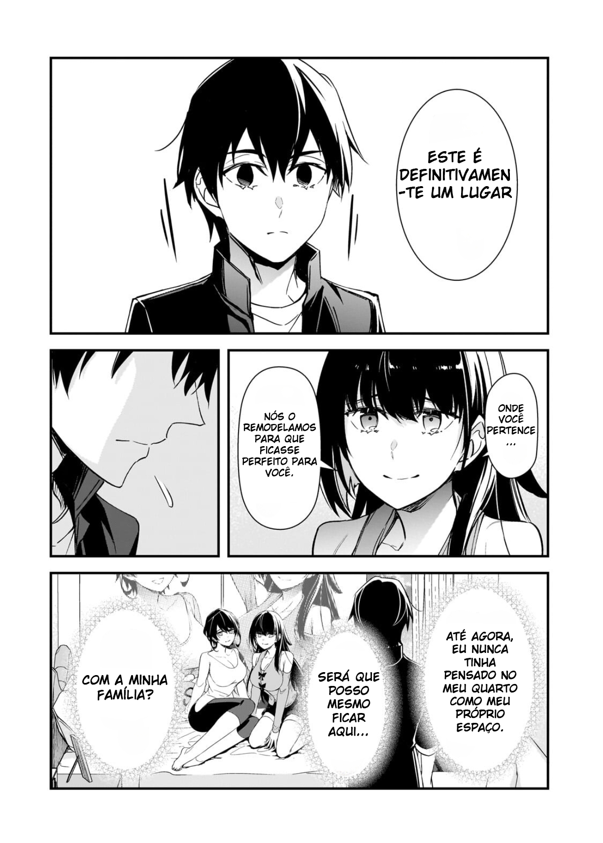 ページ 5