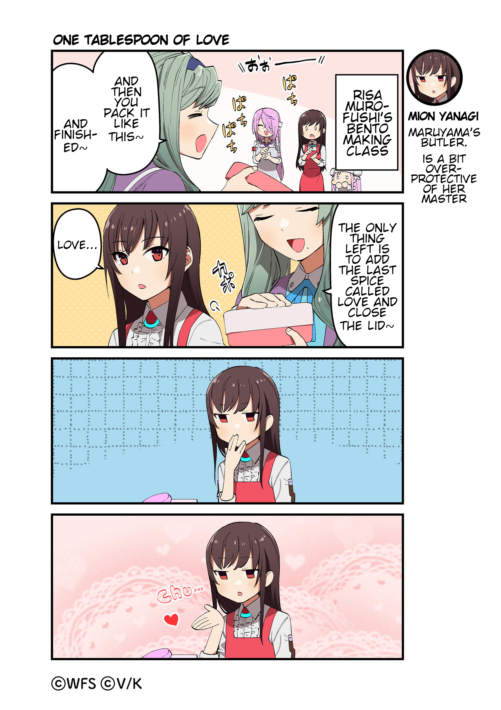 ページ 1