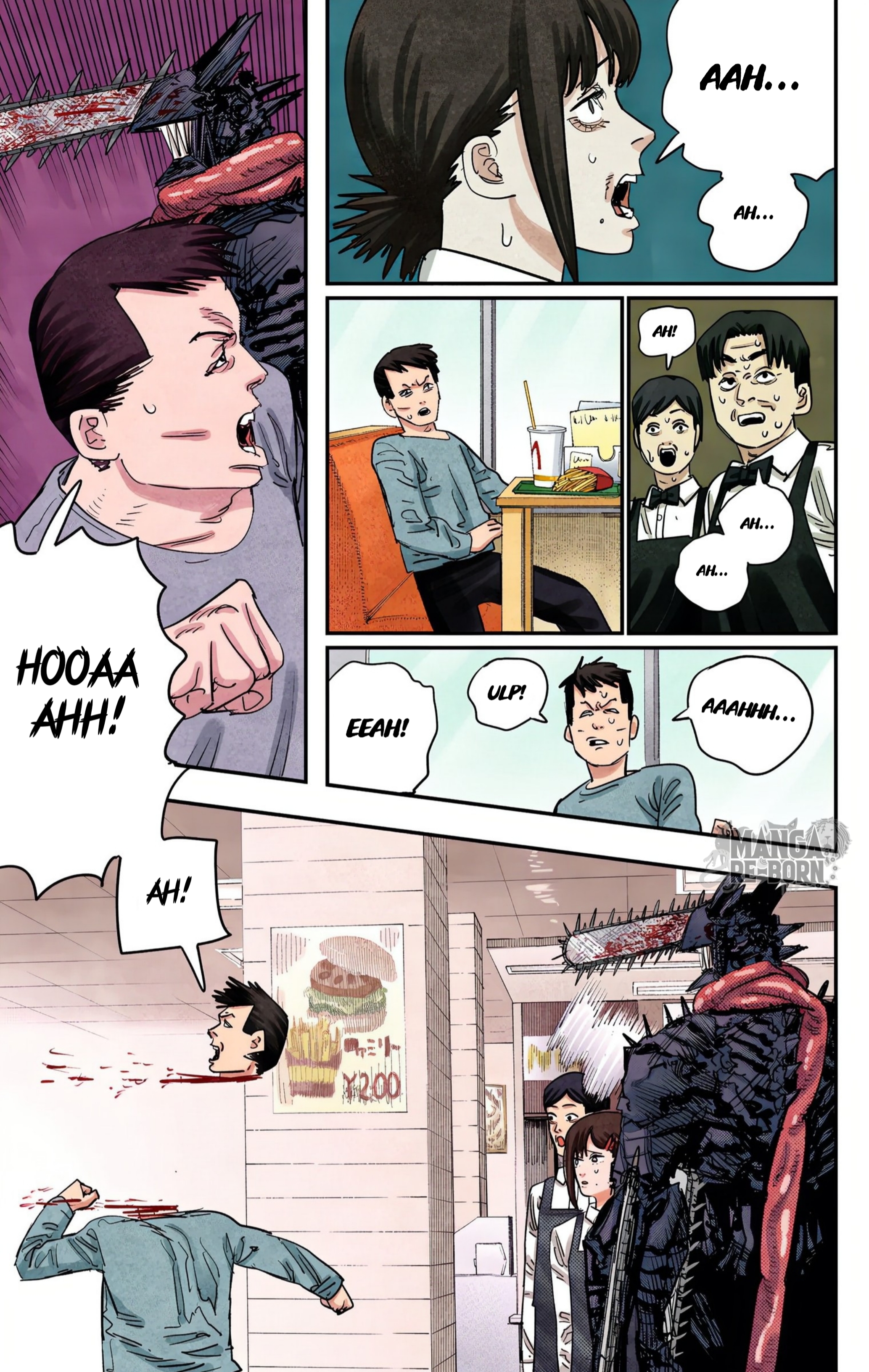 ページ 13
