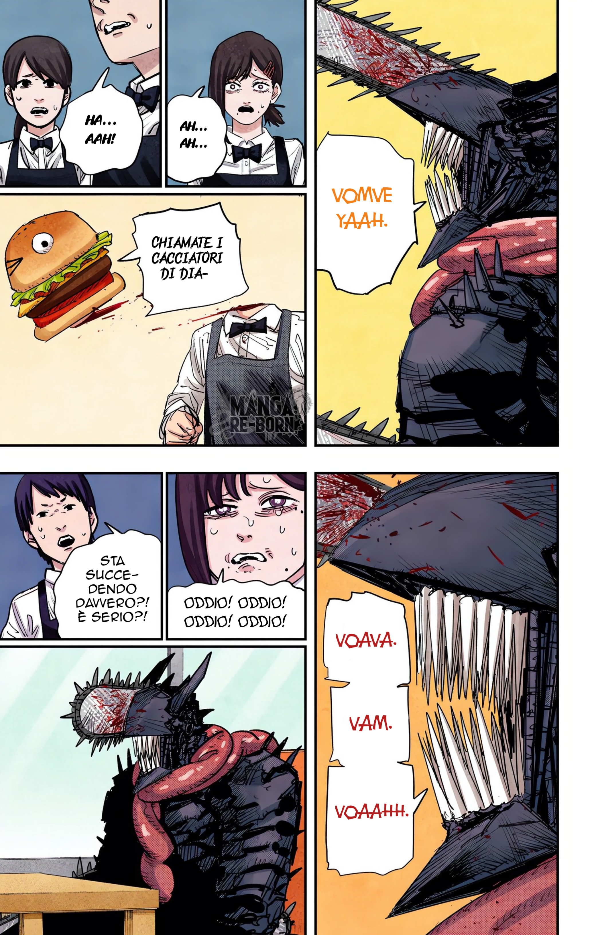 ページ 15