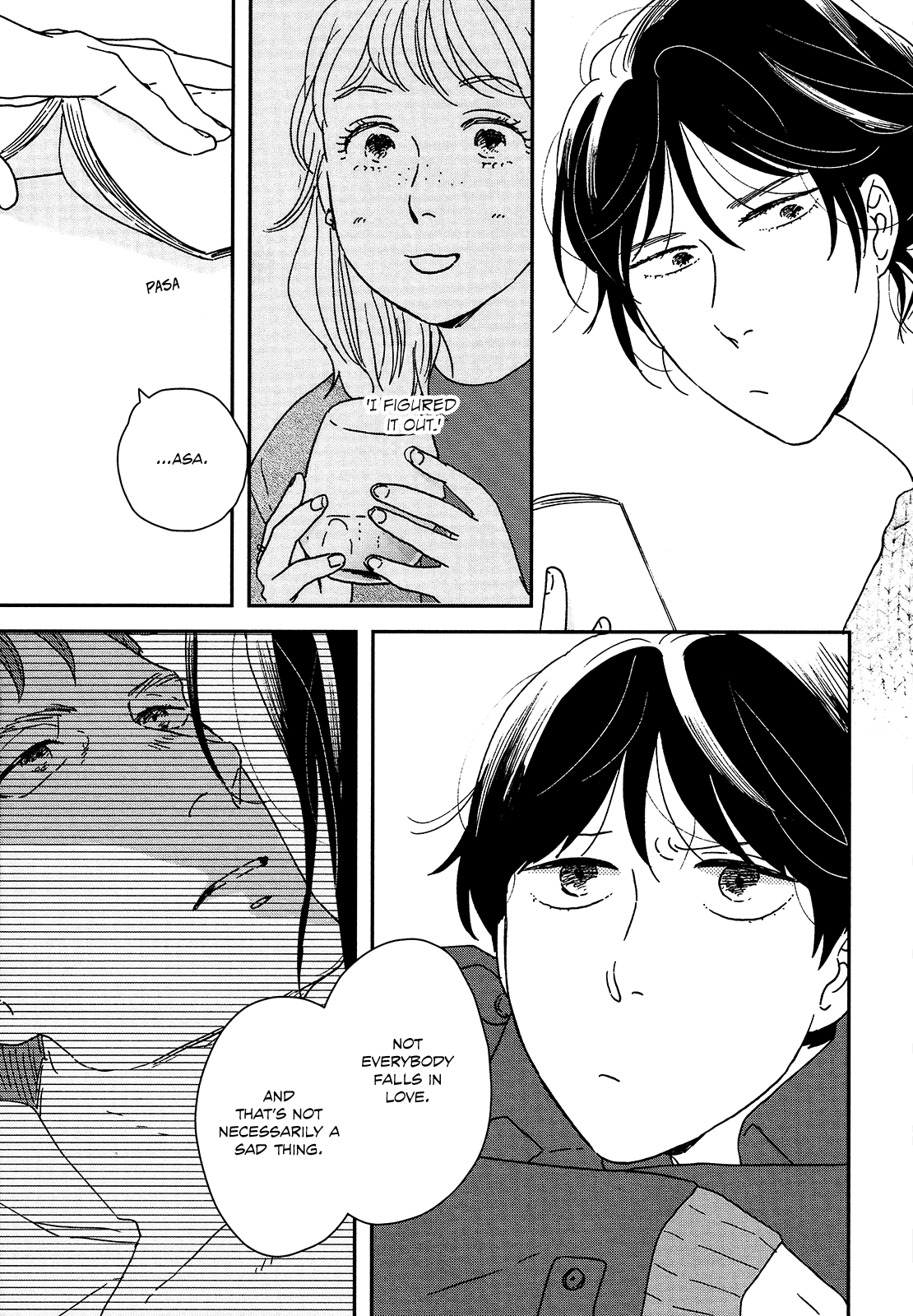 ページ 24