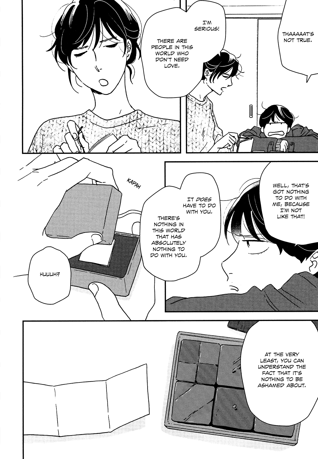 ページ 25