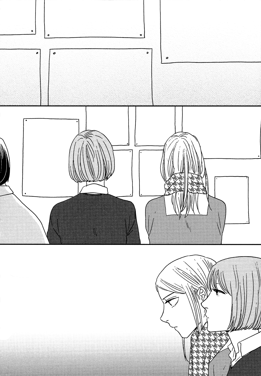 ページ 7
