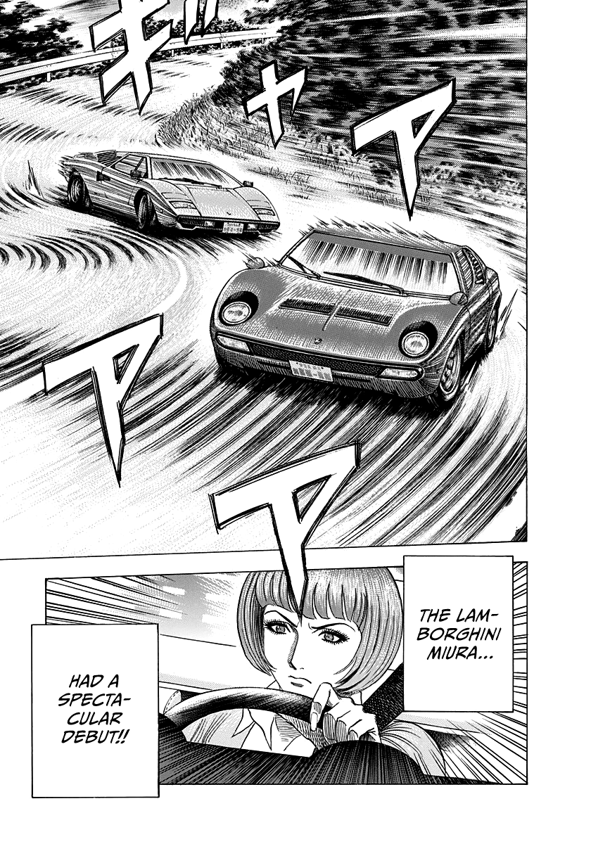 ページ 3