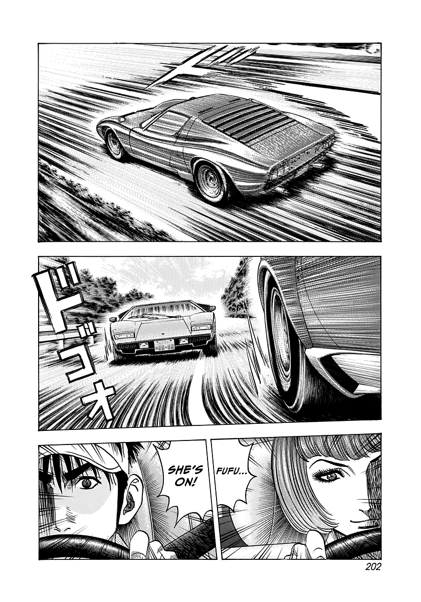 ページ 5