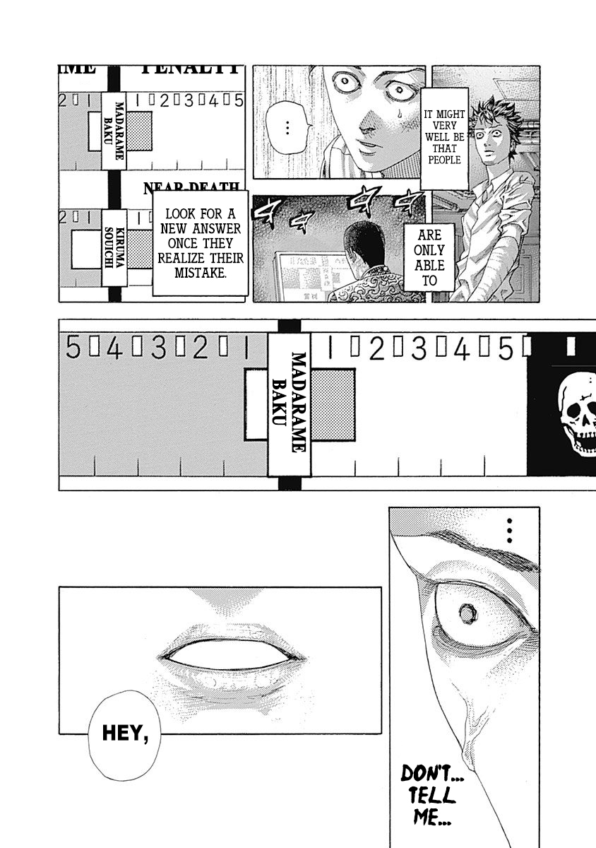 ページ 4