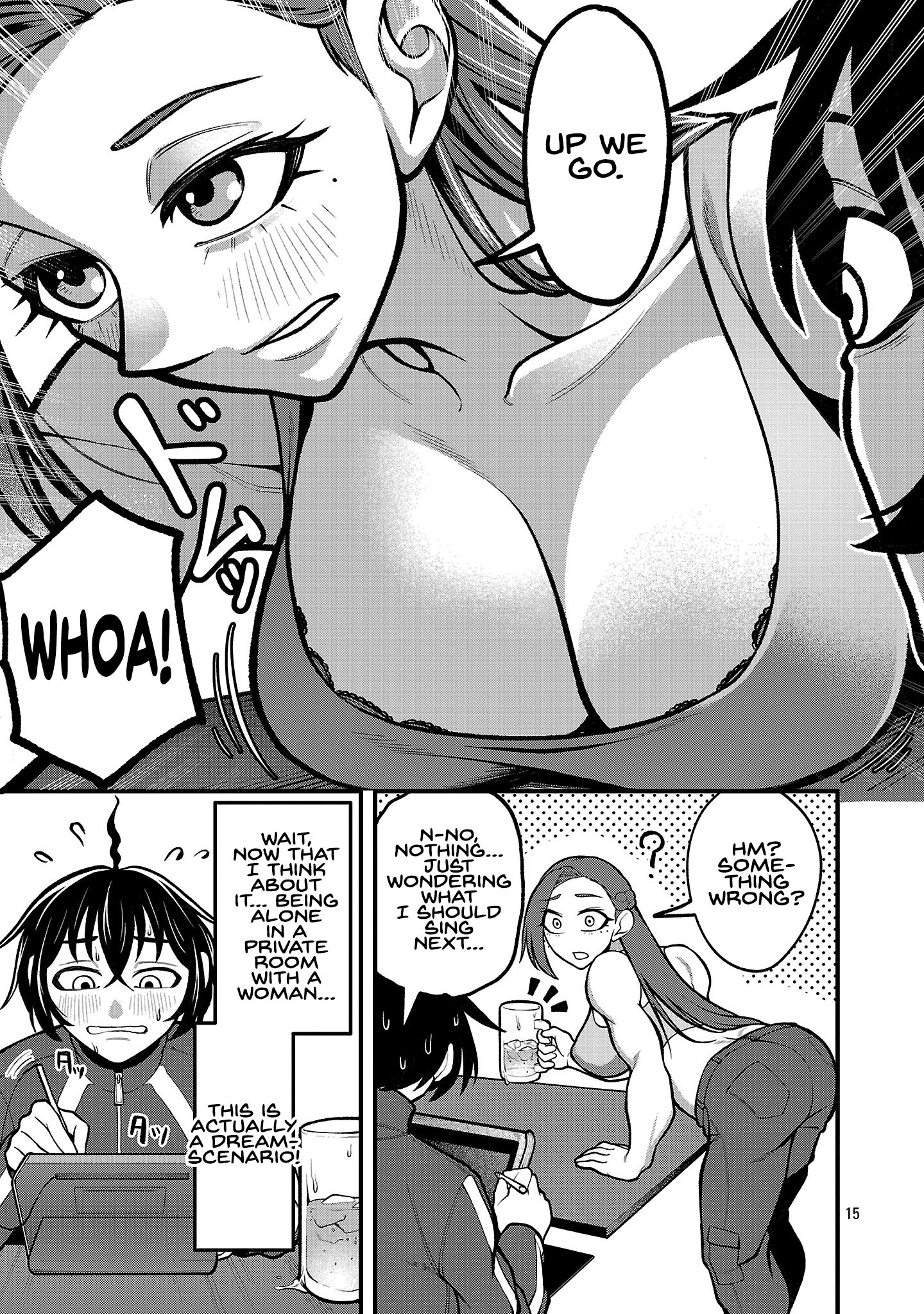 ページ 14