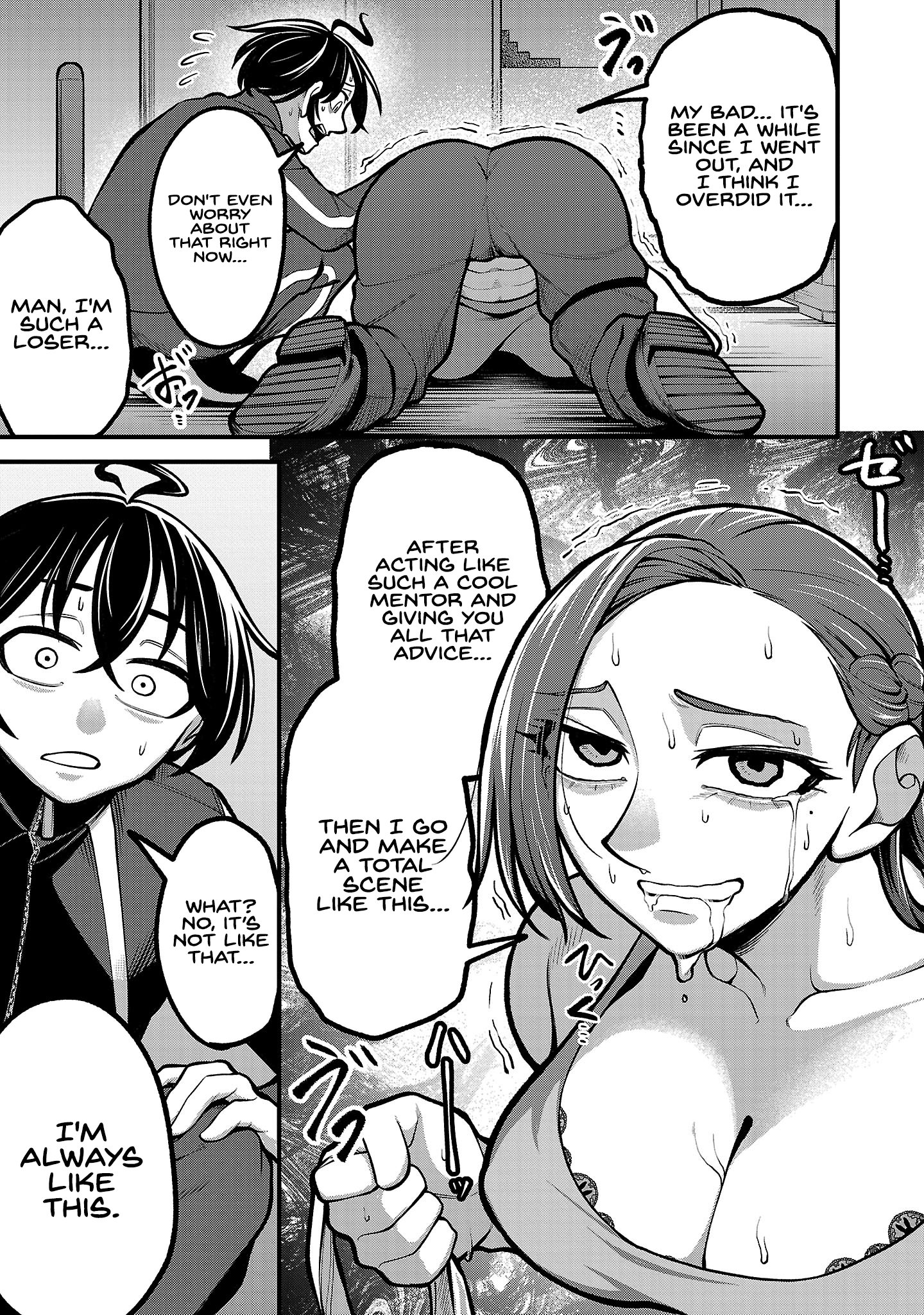ページ 26