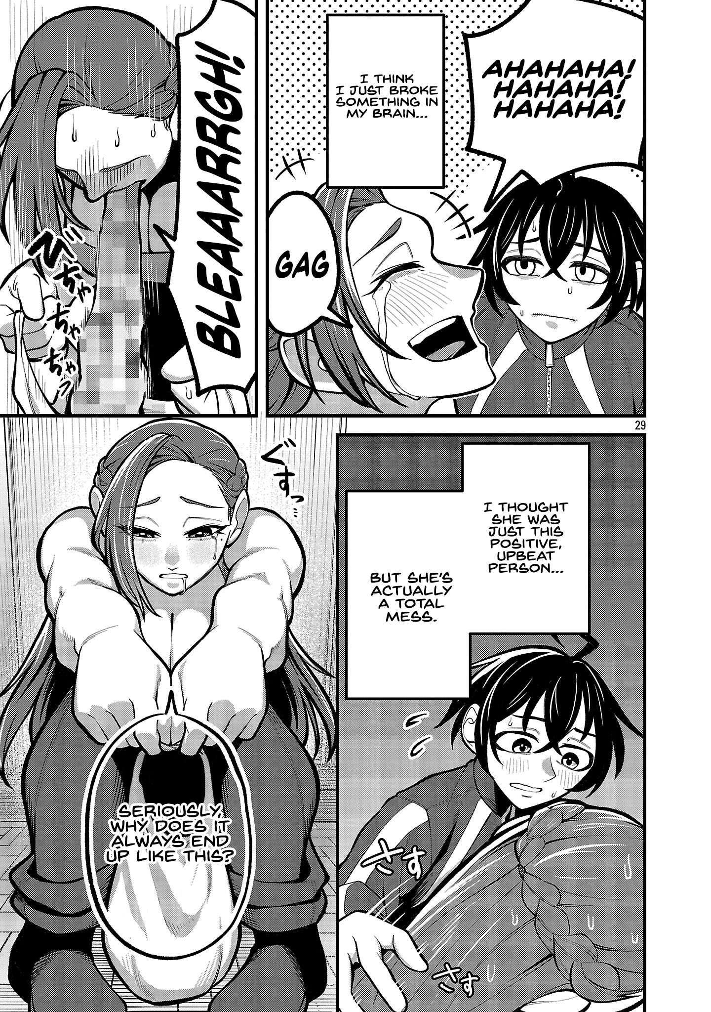 ページ 28