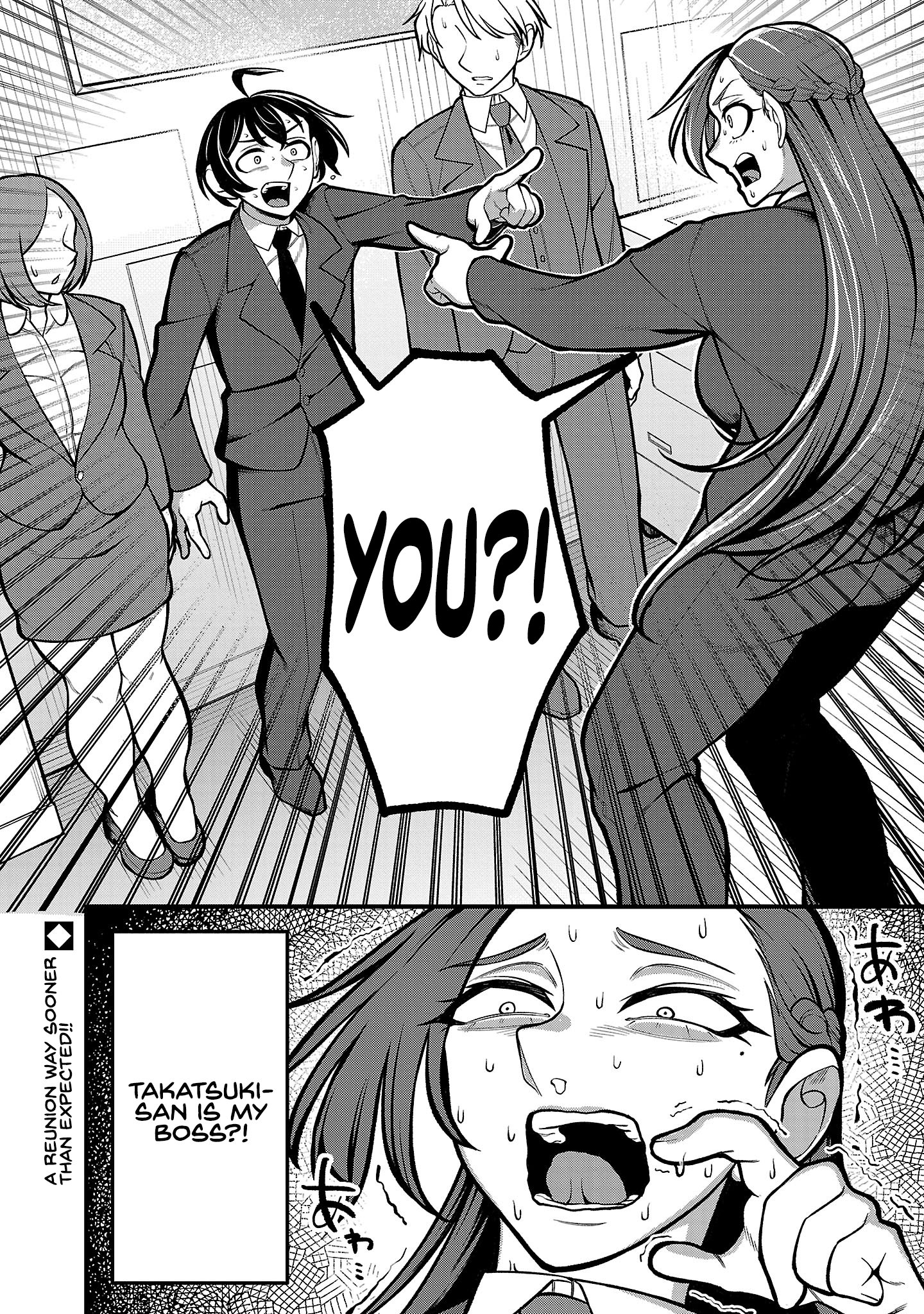 ページ 37