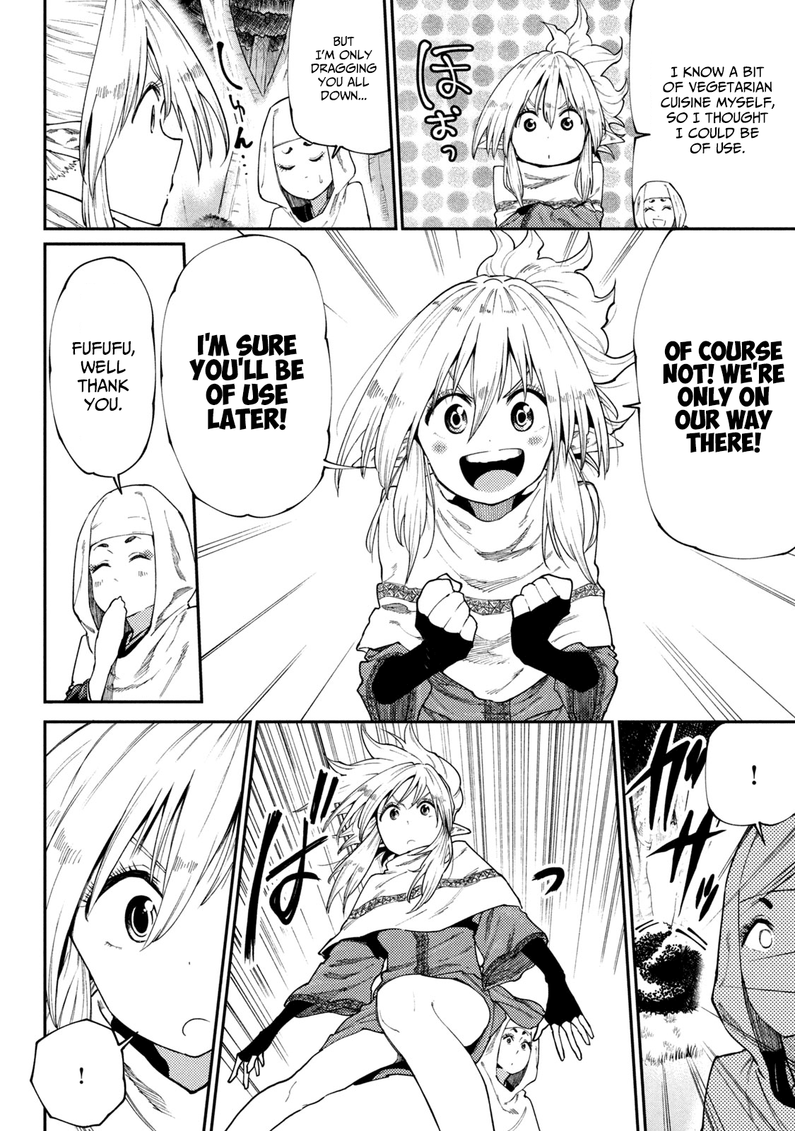 ページ 10
