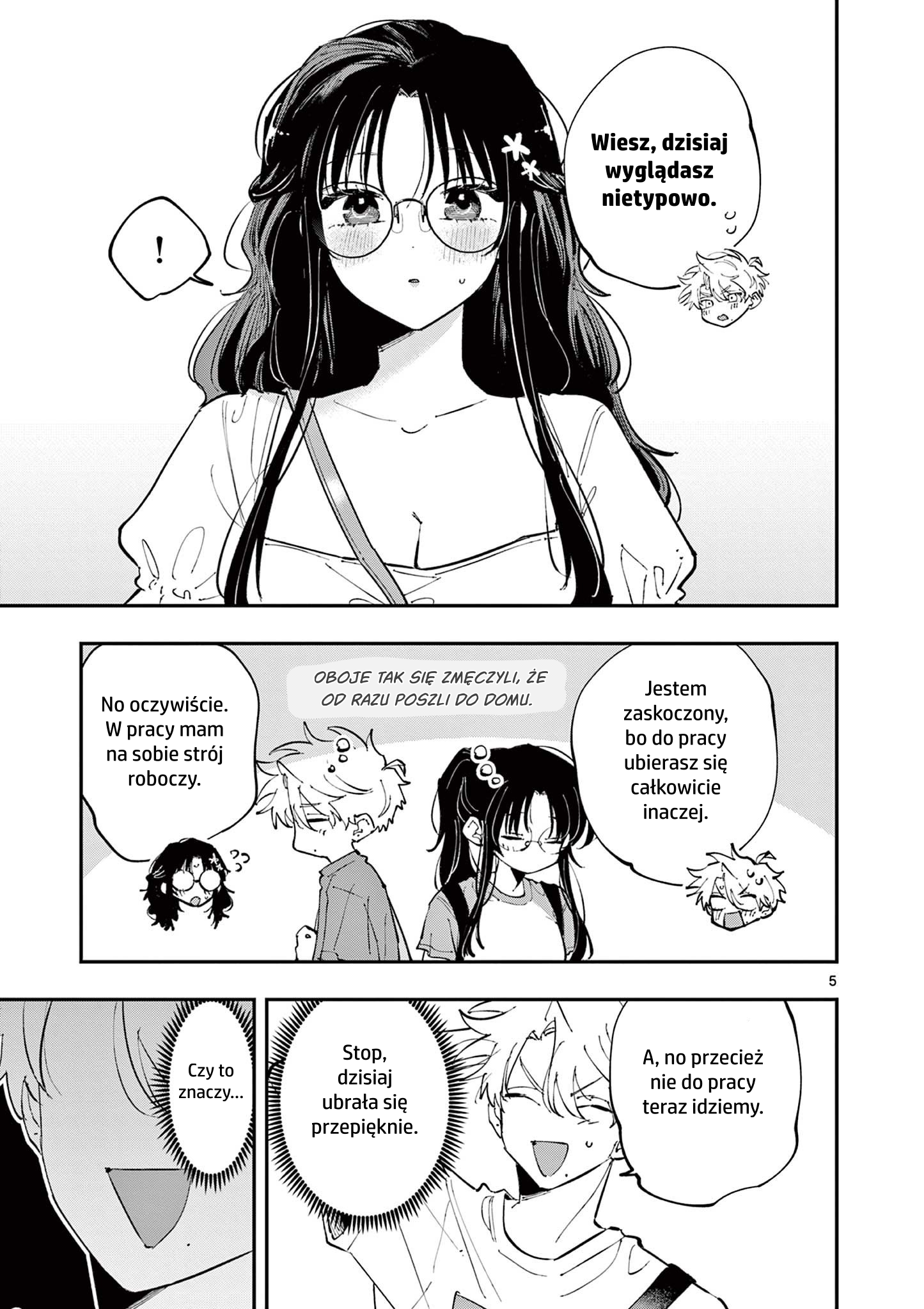 ページ 5