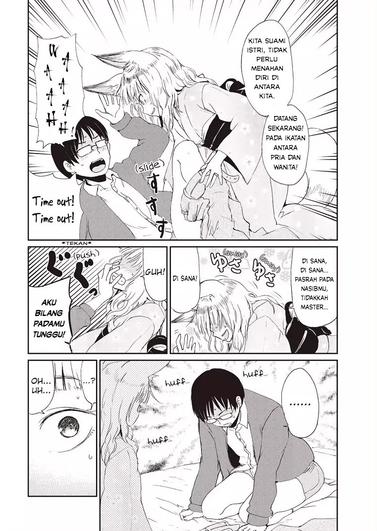 ページ 19