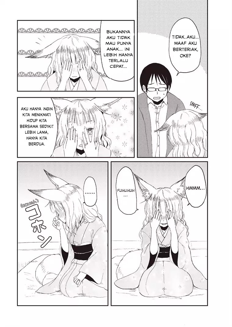 ページ 21