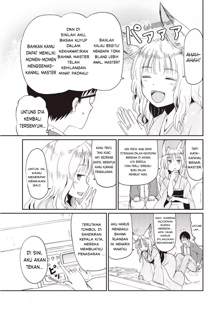 ページ 22