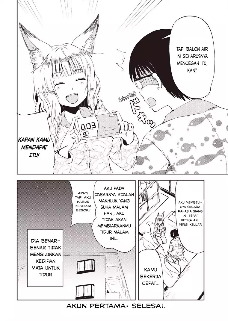 ページ 25