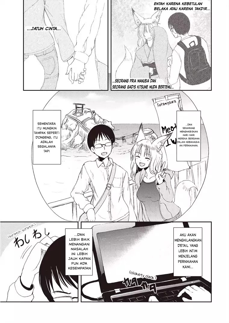 ページ 6