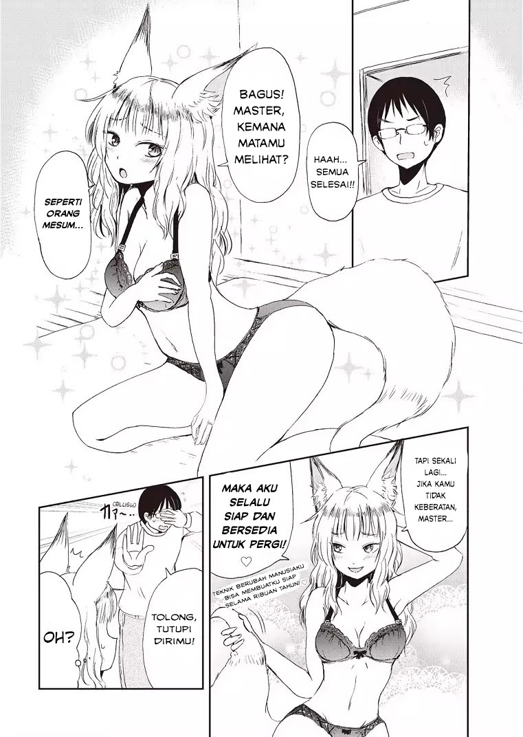ページ 9