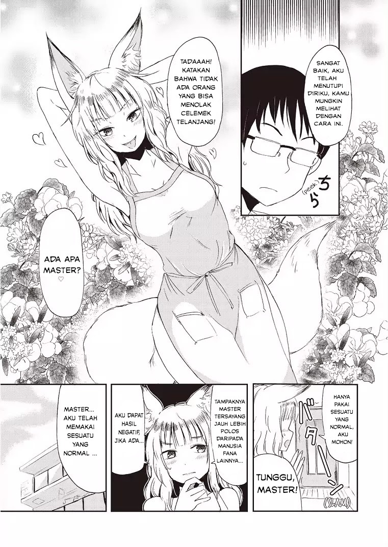 ページ 10