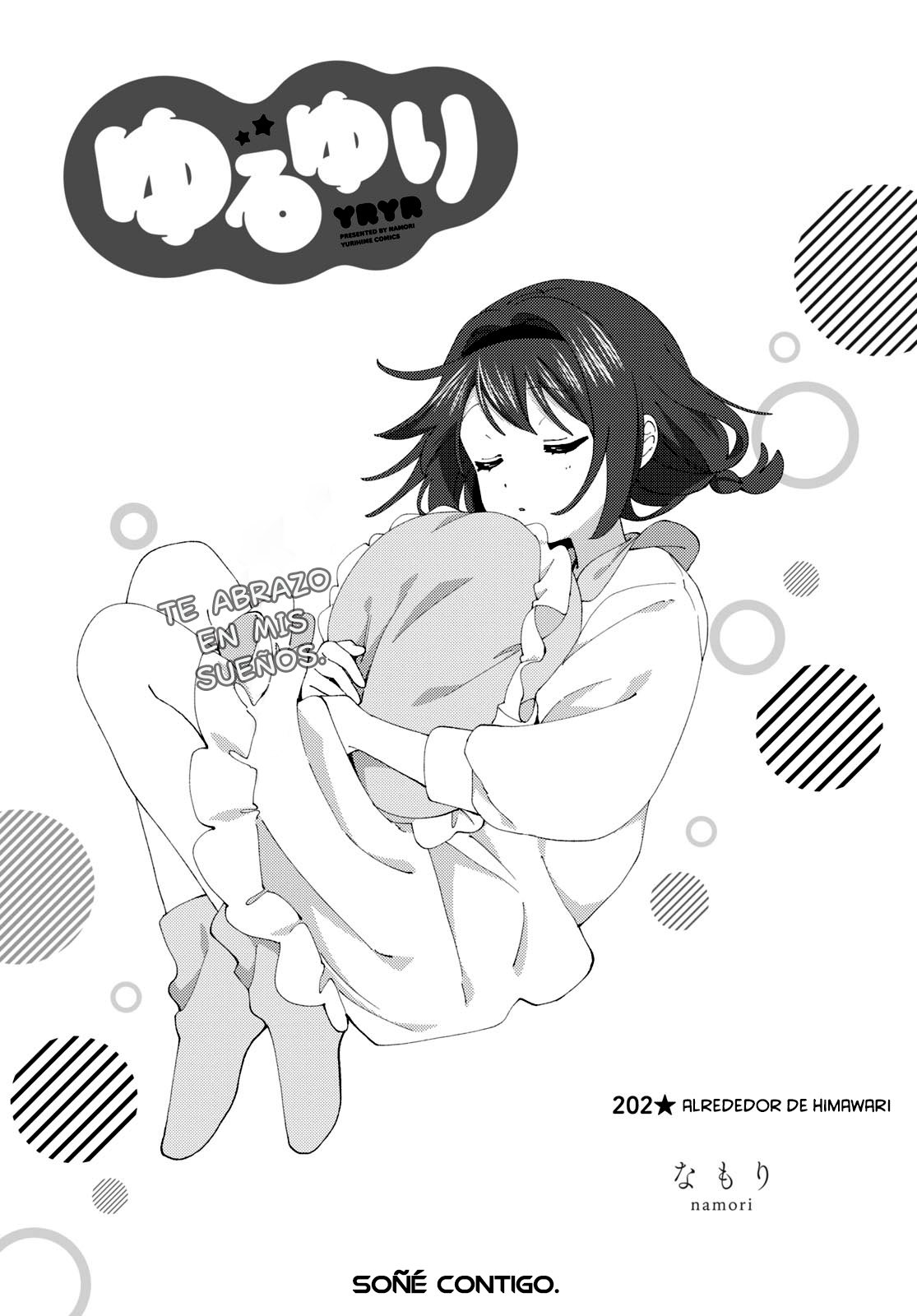 ページ 1