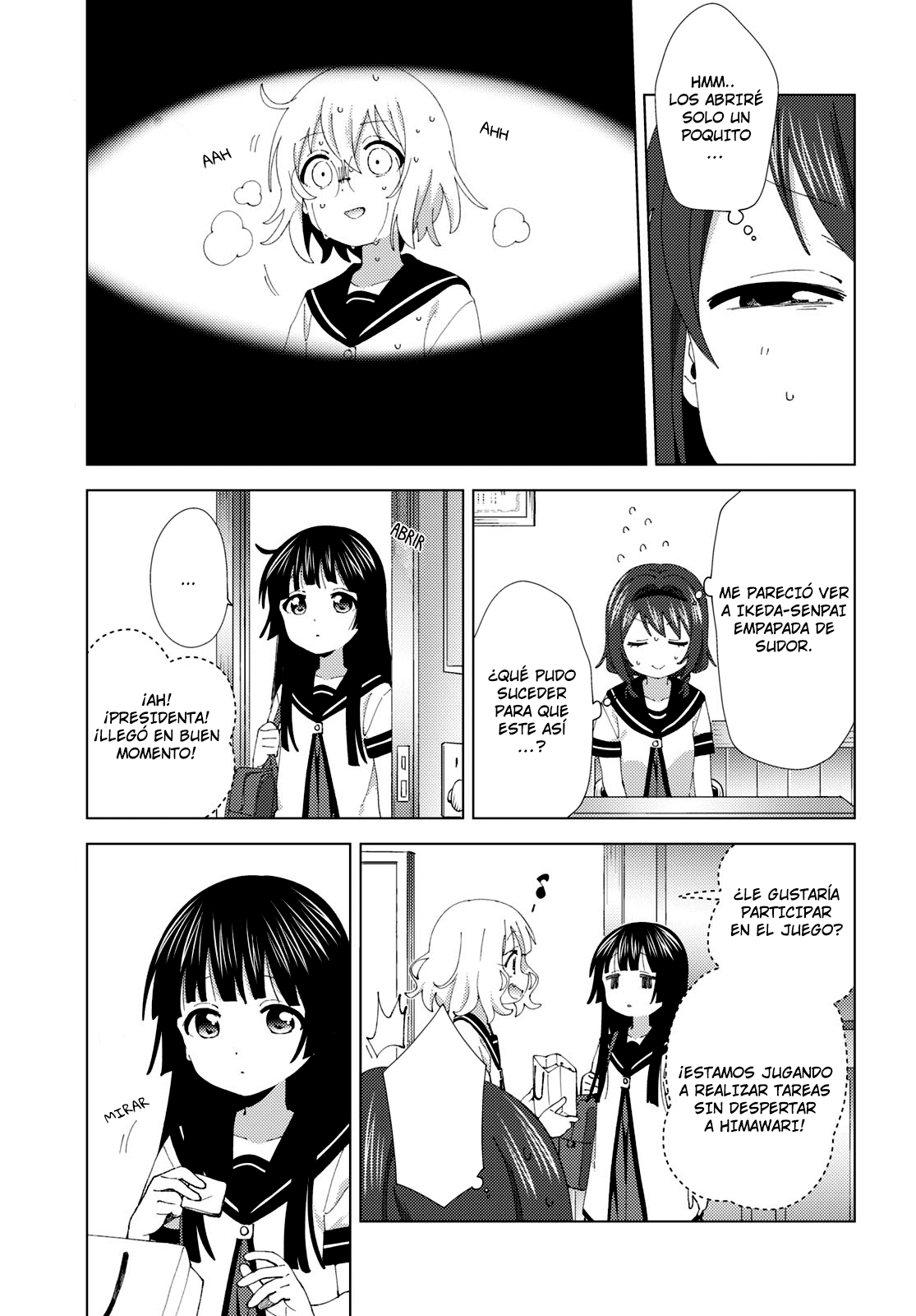 ページ 9