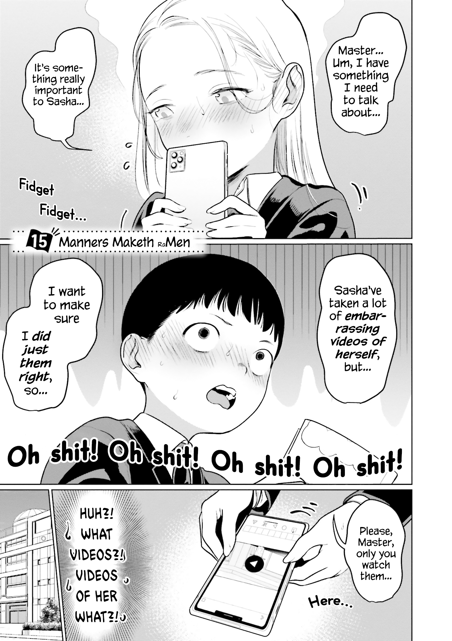 ページ 1