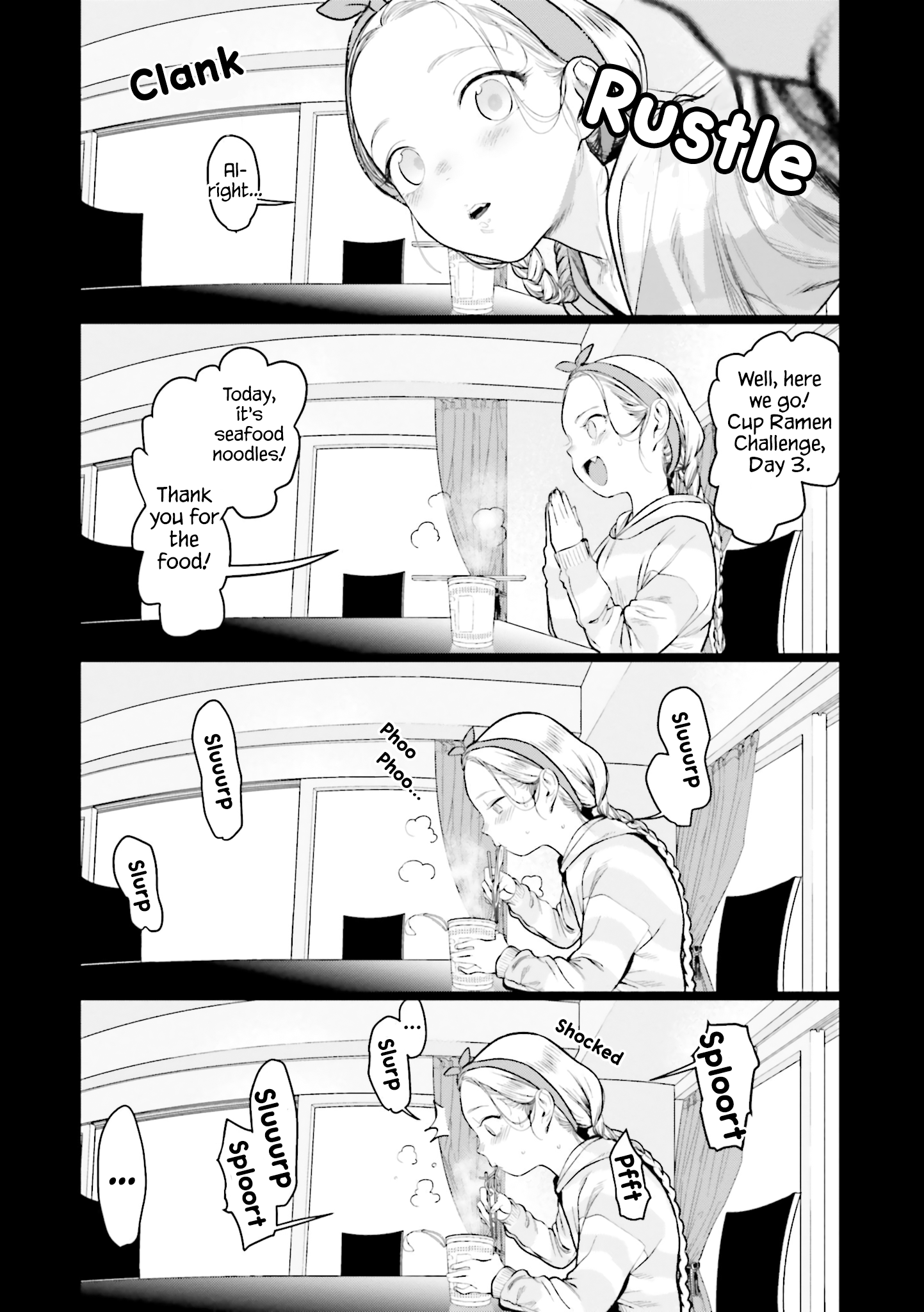 ページ 2