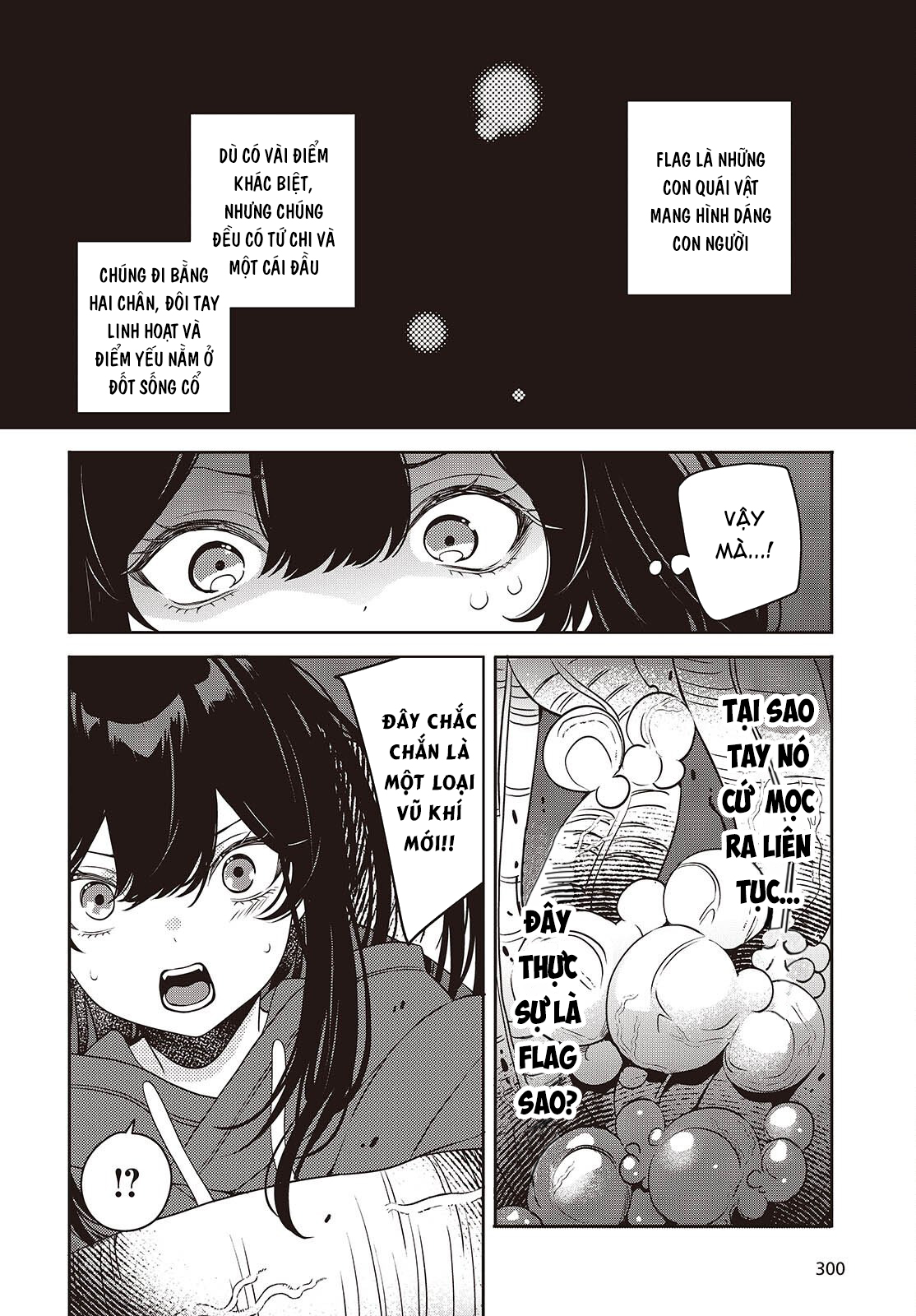ページ 1
