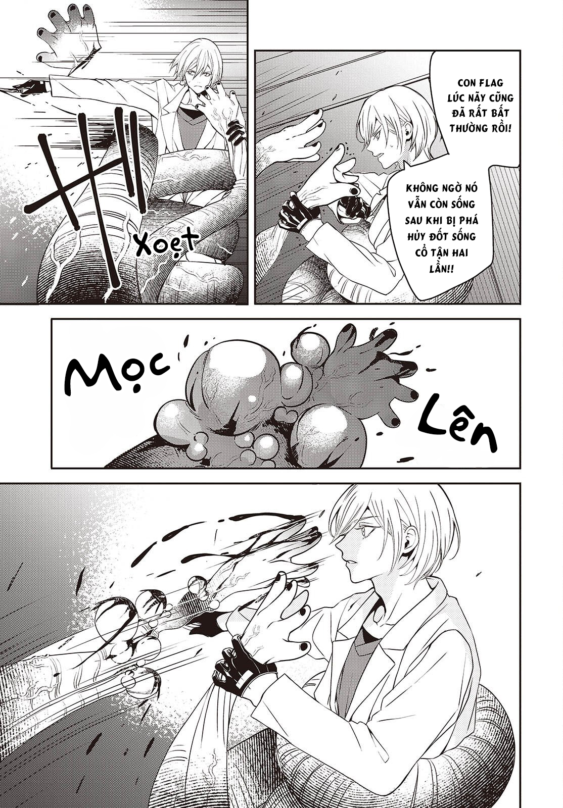 ページ 2
