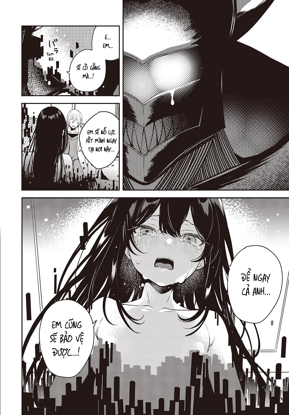 ページ 25