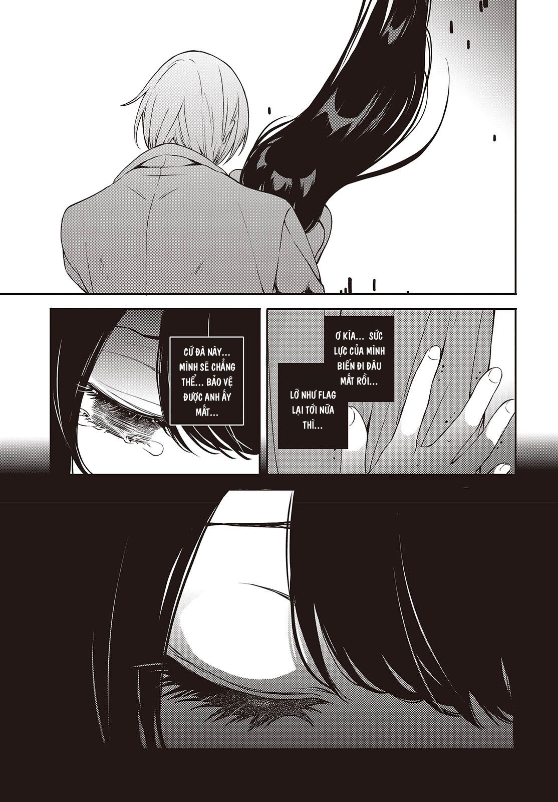 ページ 26