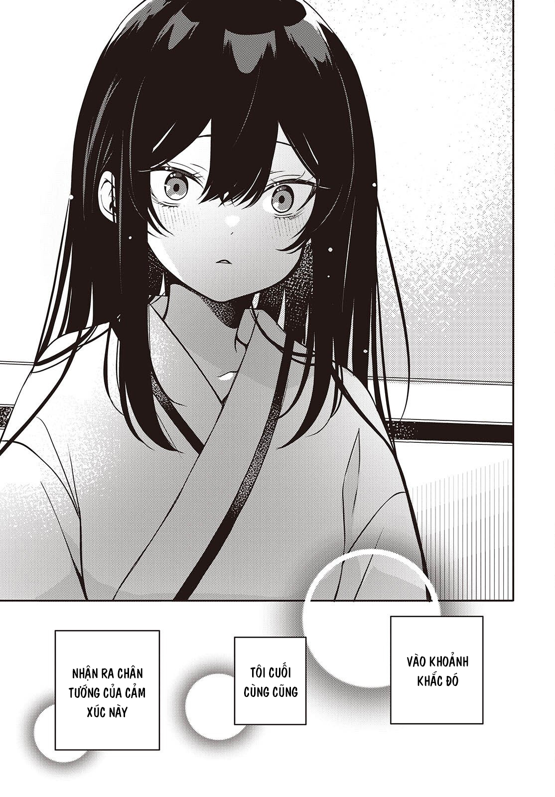 ページ 34
