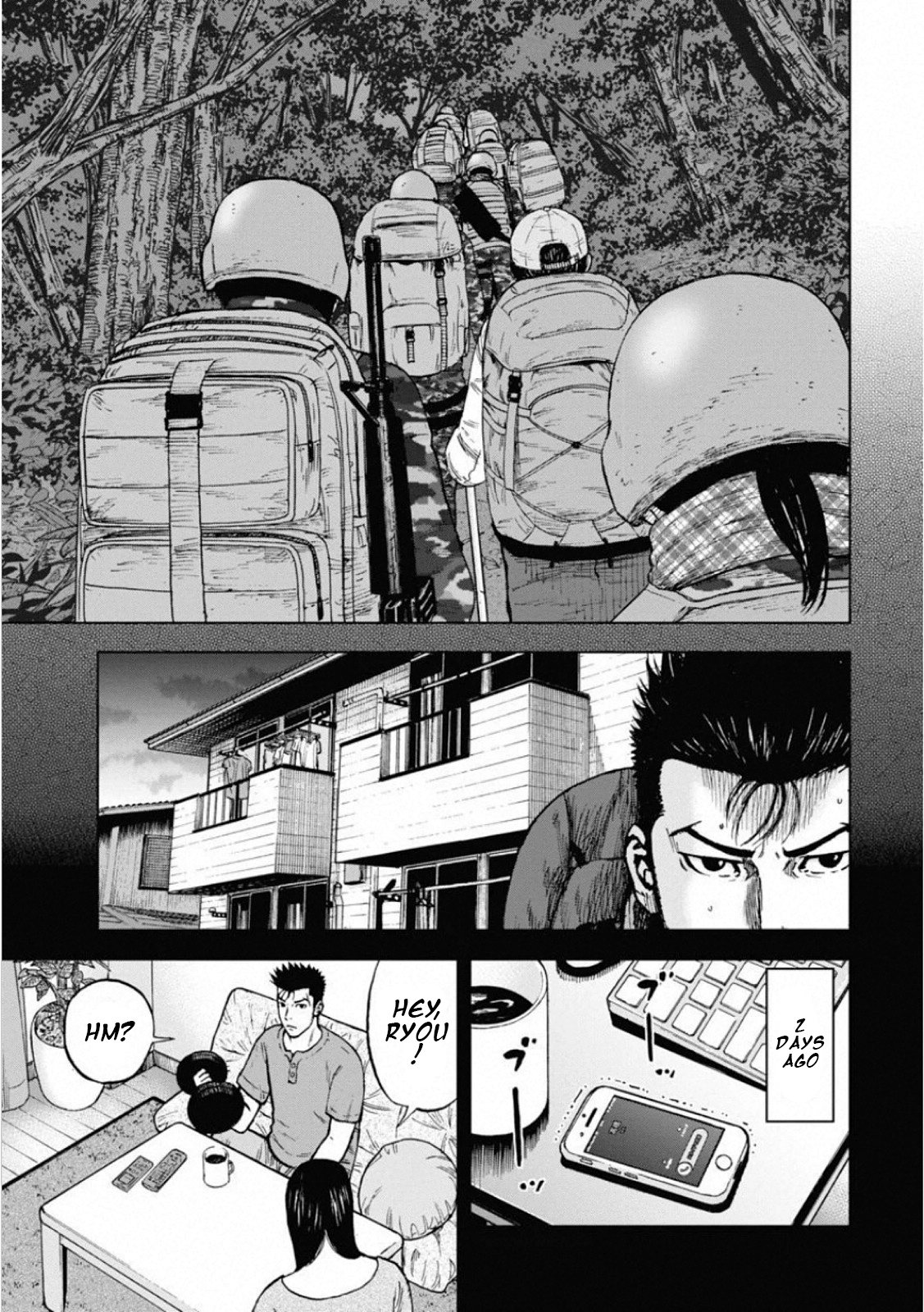ページ 15