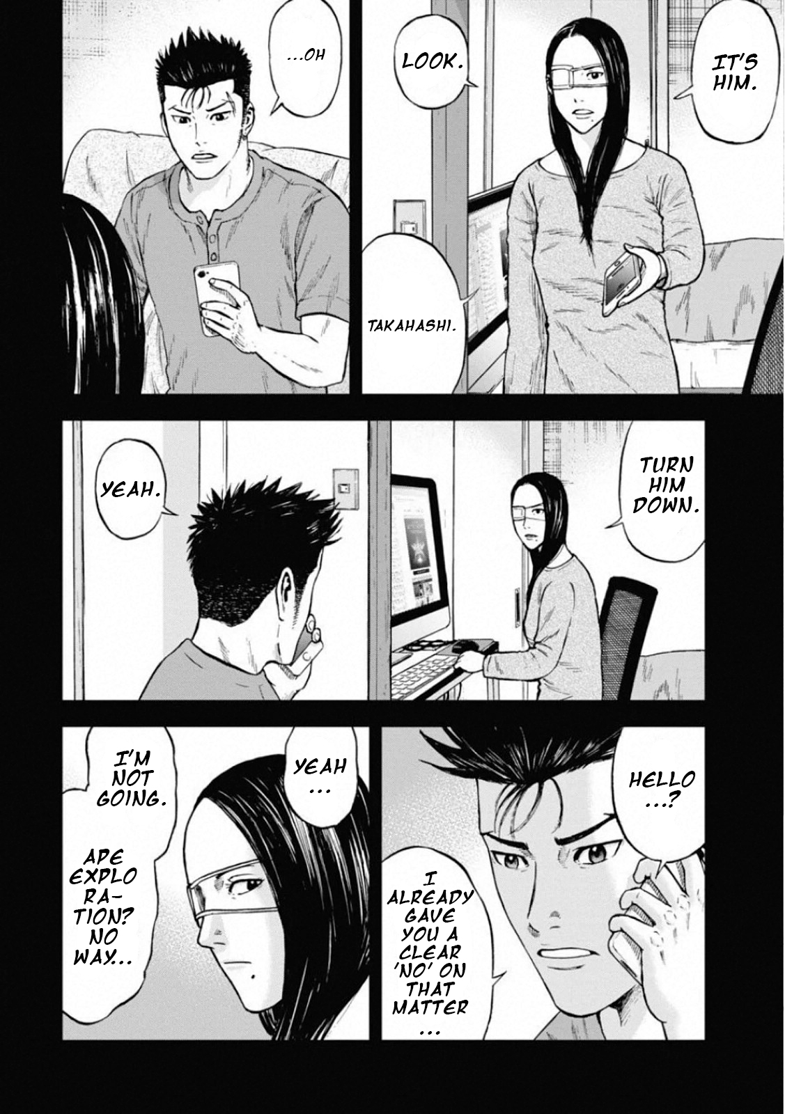 ページ 16