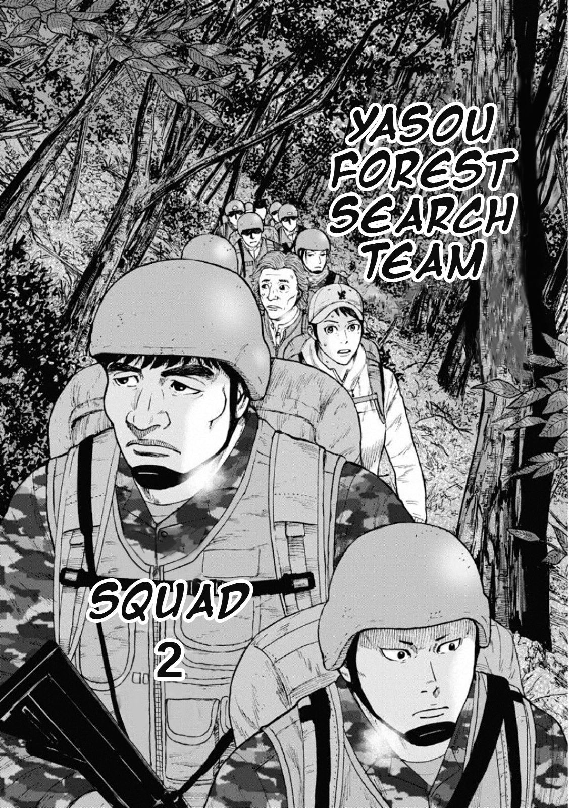 ページ 24