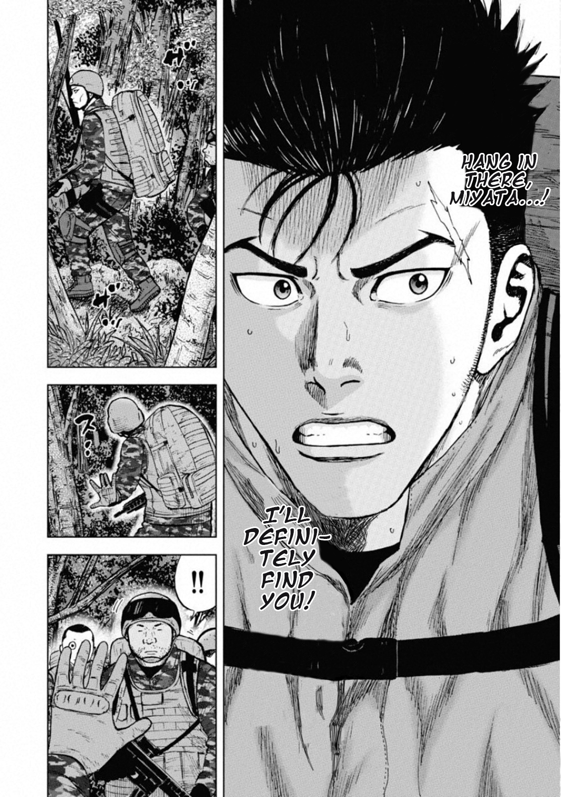 ページ 26