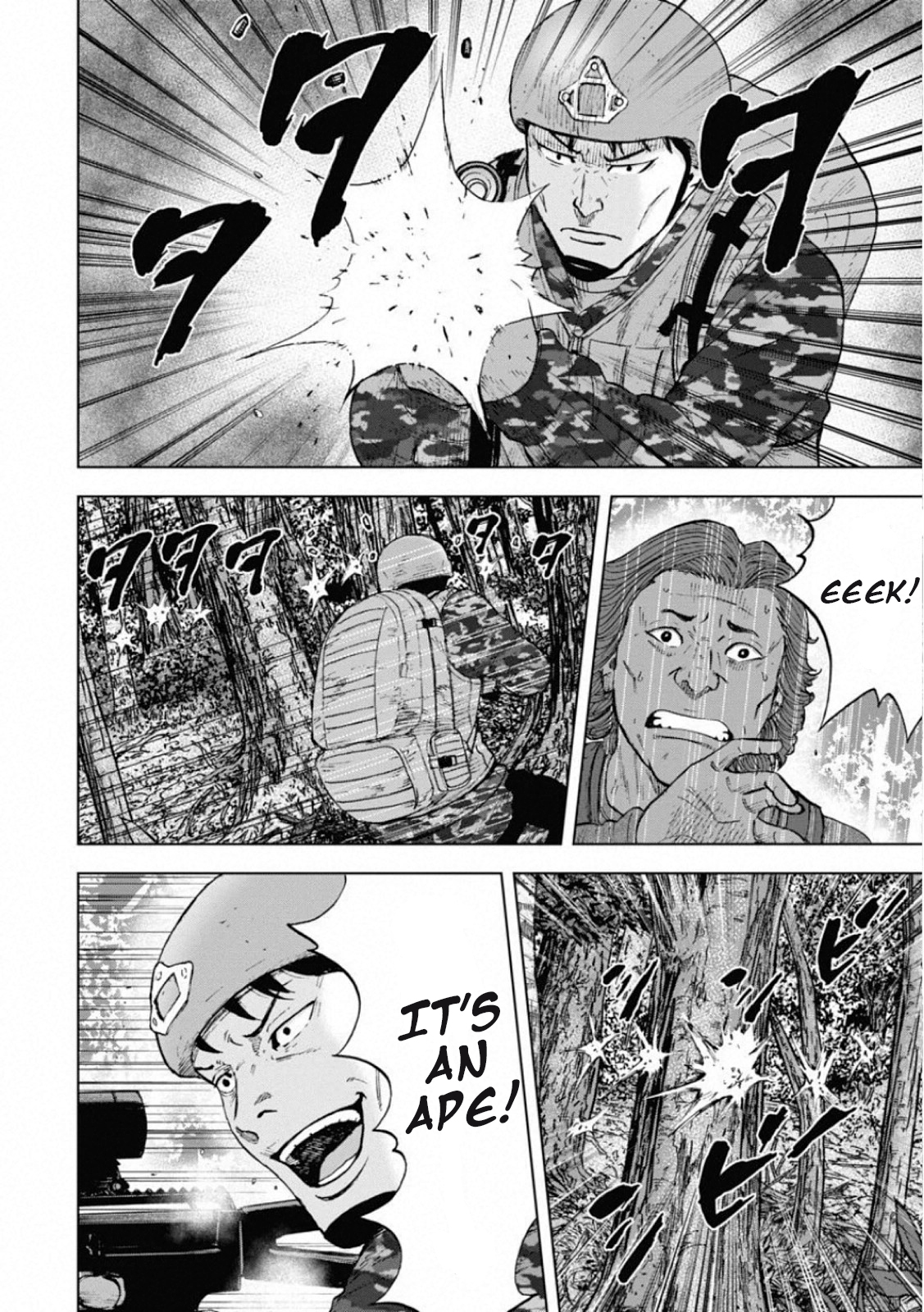 ページ 28