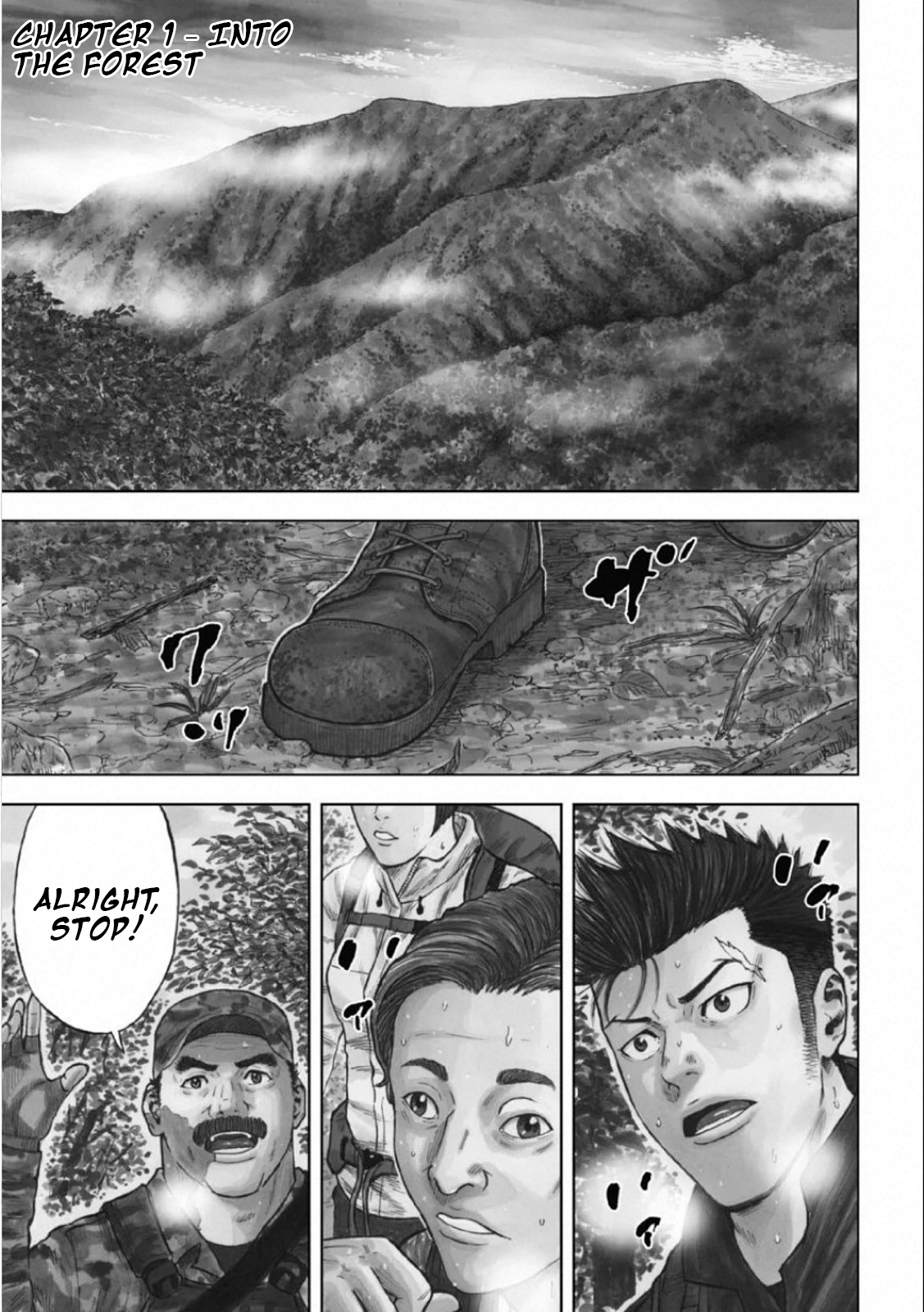 ページ 8