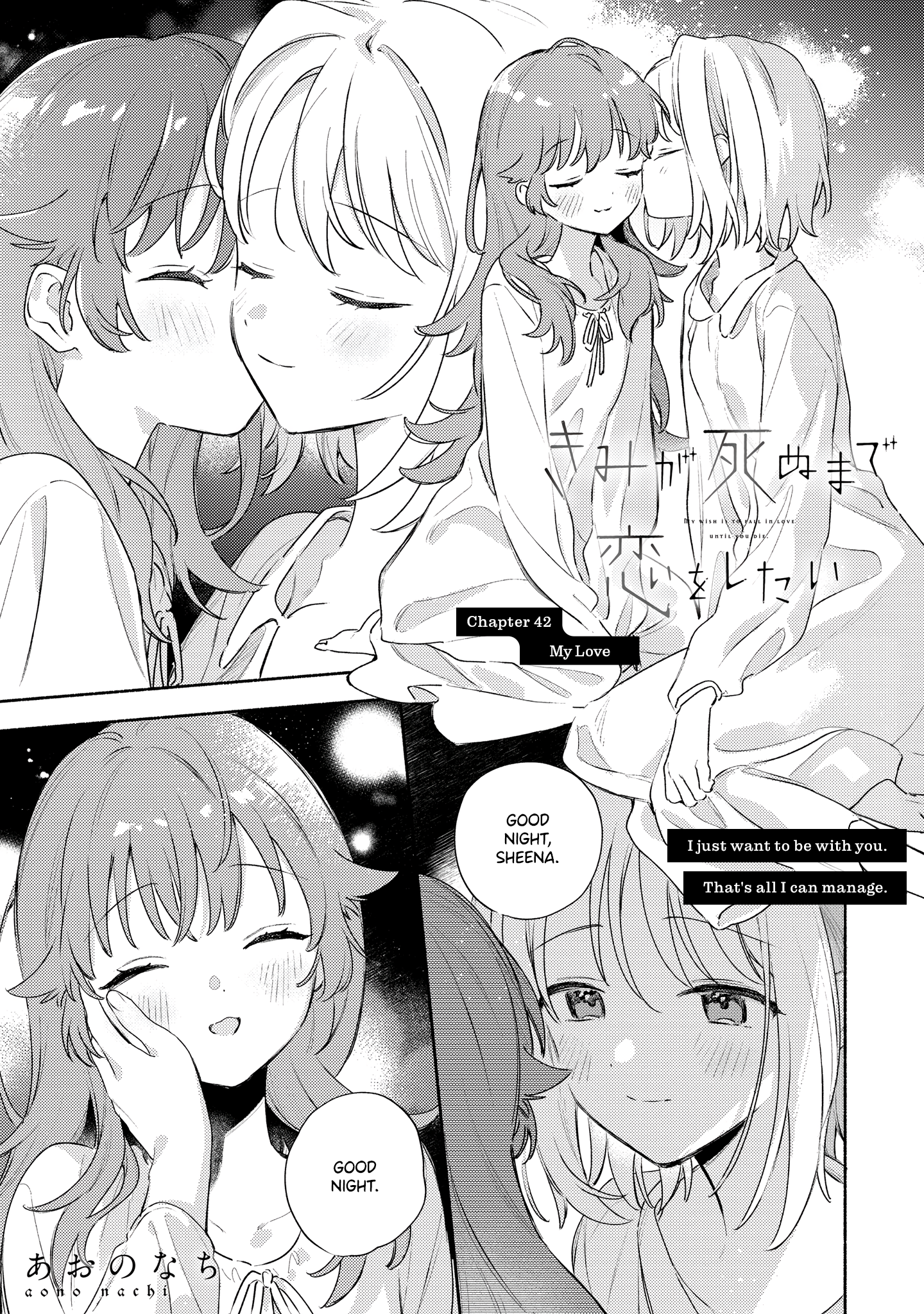 ページ 1