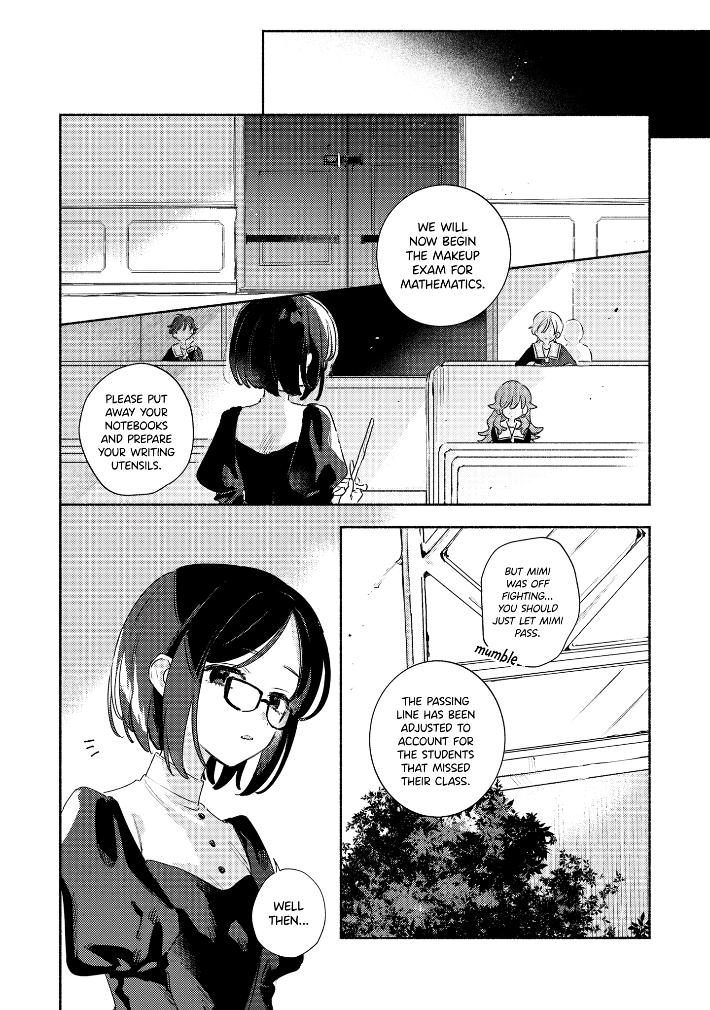 ページ 12