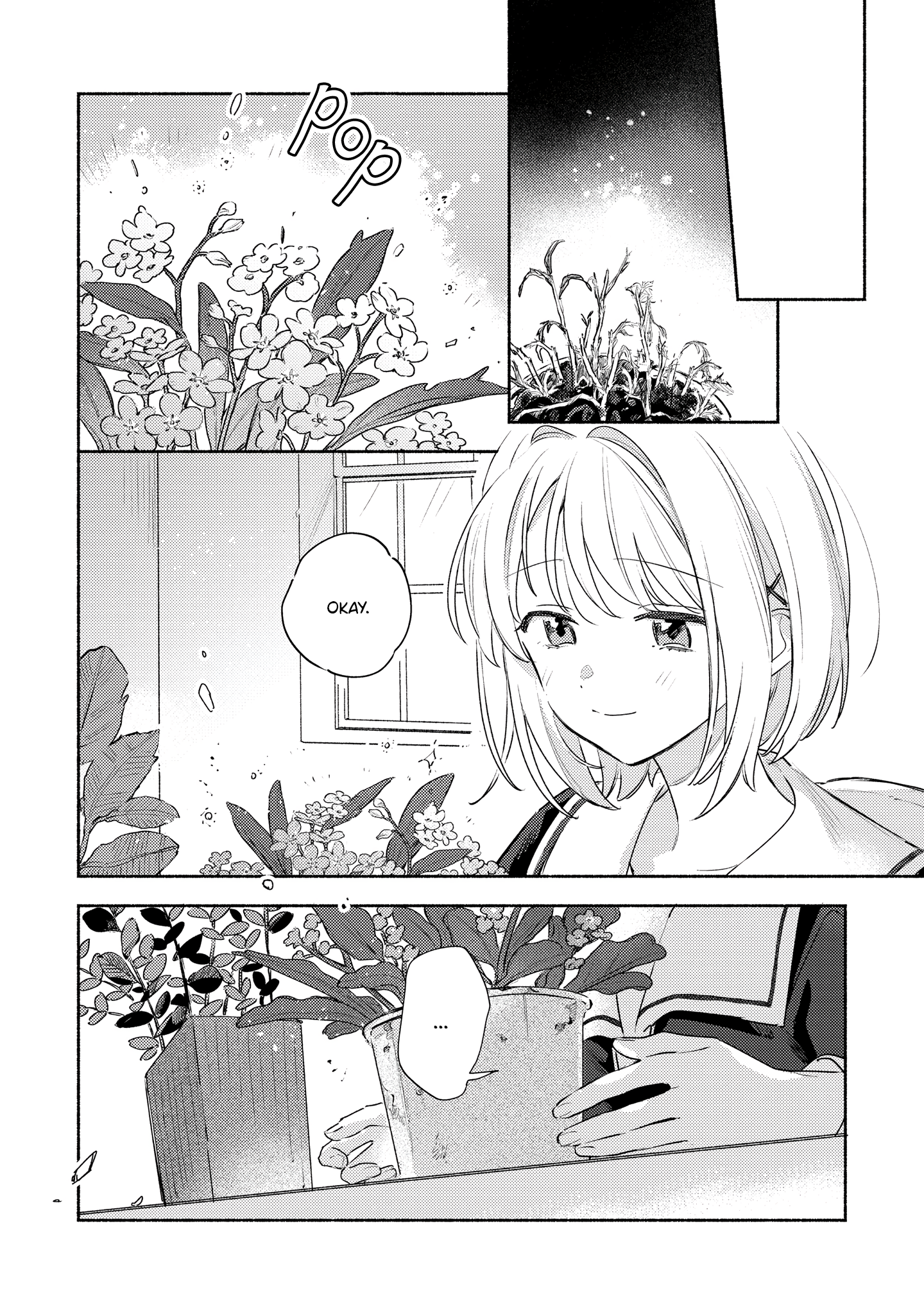 ページ 14