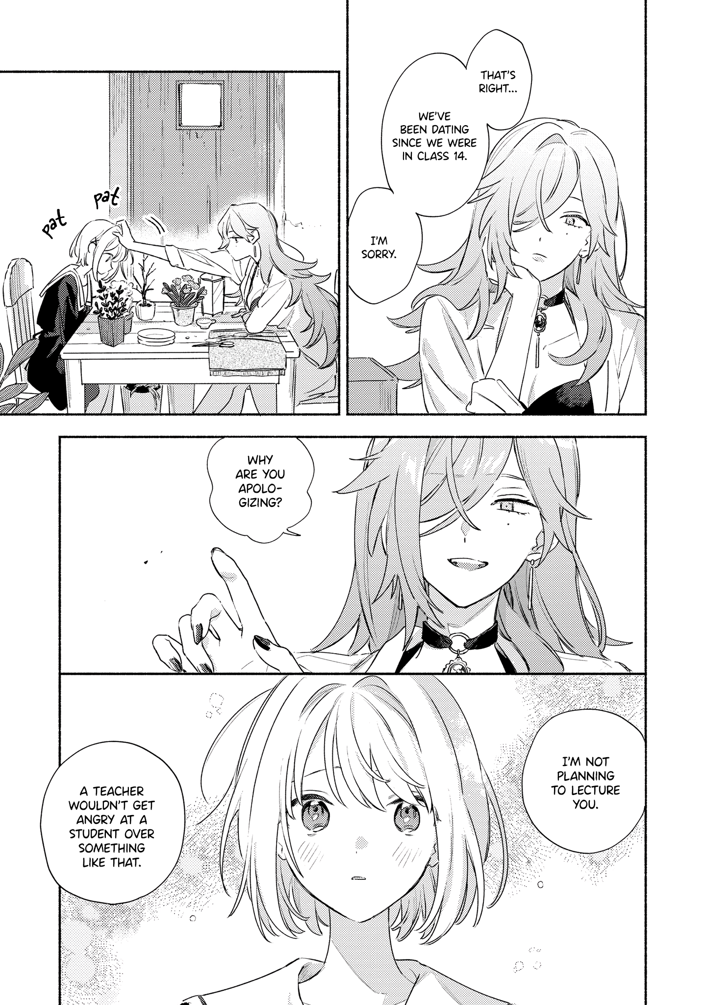 ページ 19