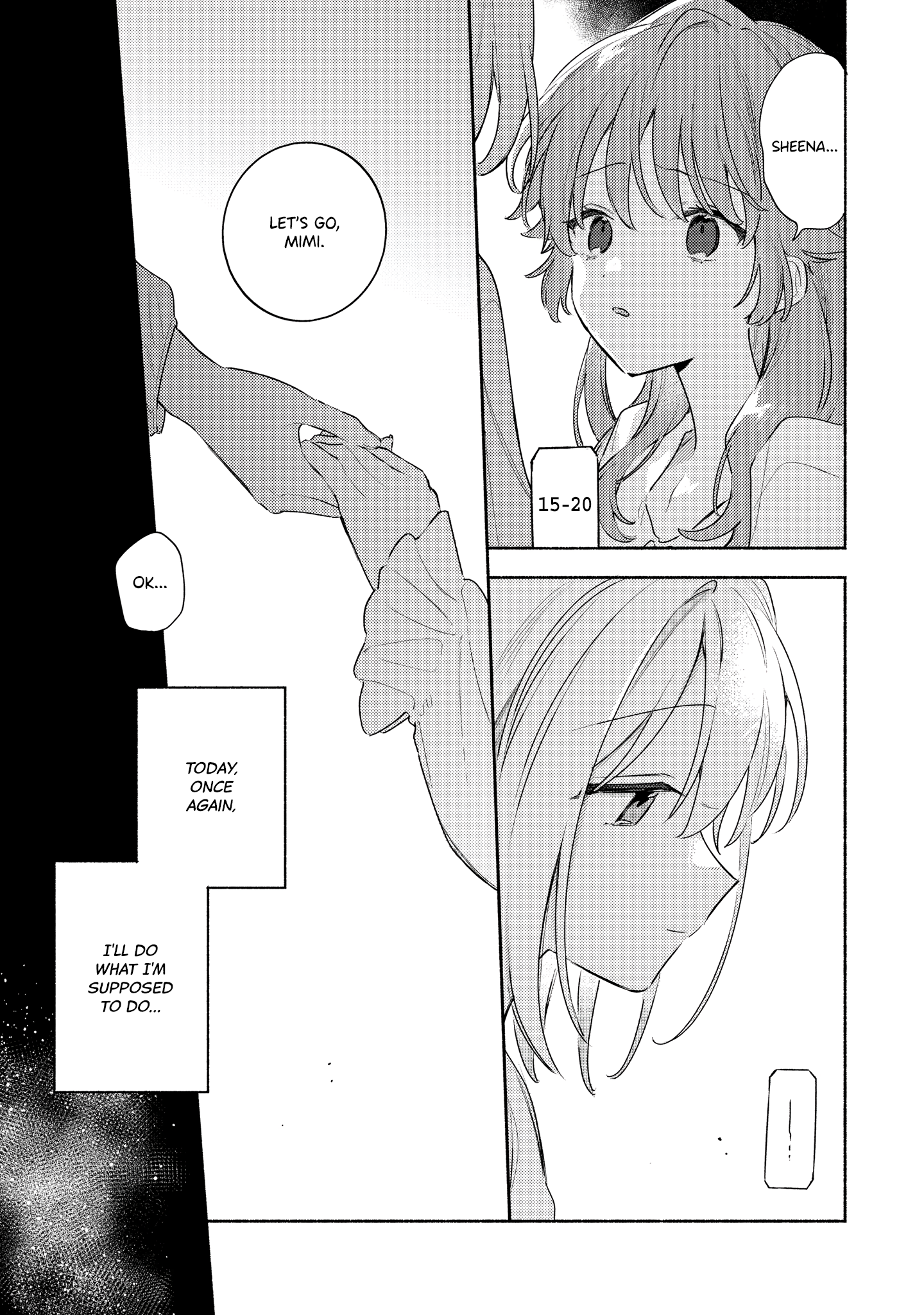 ページ 3