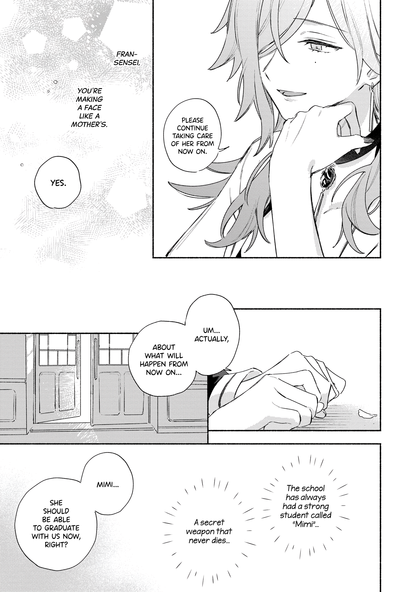 ページ 21